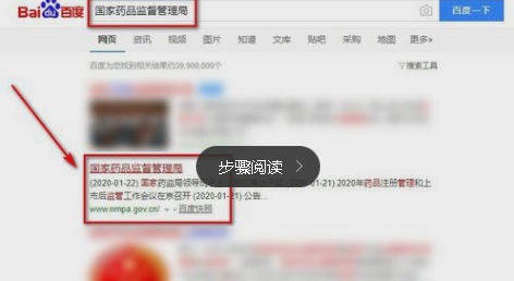 怎么检测口罩是否合格