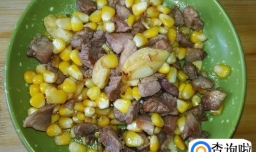 嫩甜玉米爆炒肉丁的做法