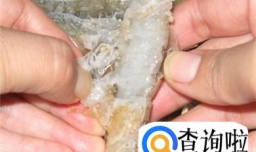 怎么剥虾爬子?