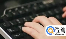 天猫客服需要做哪些工作