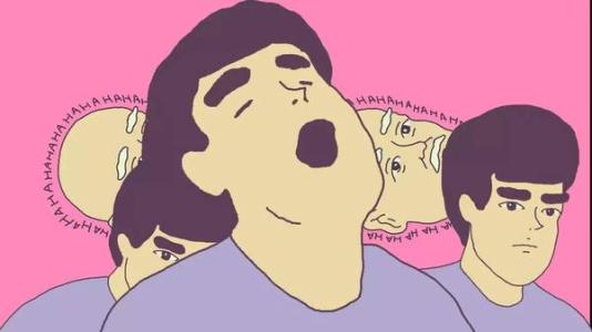 大保健是什么意思