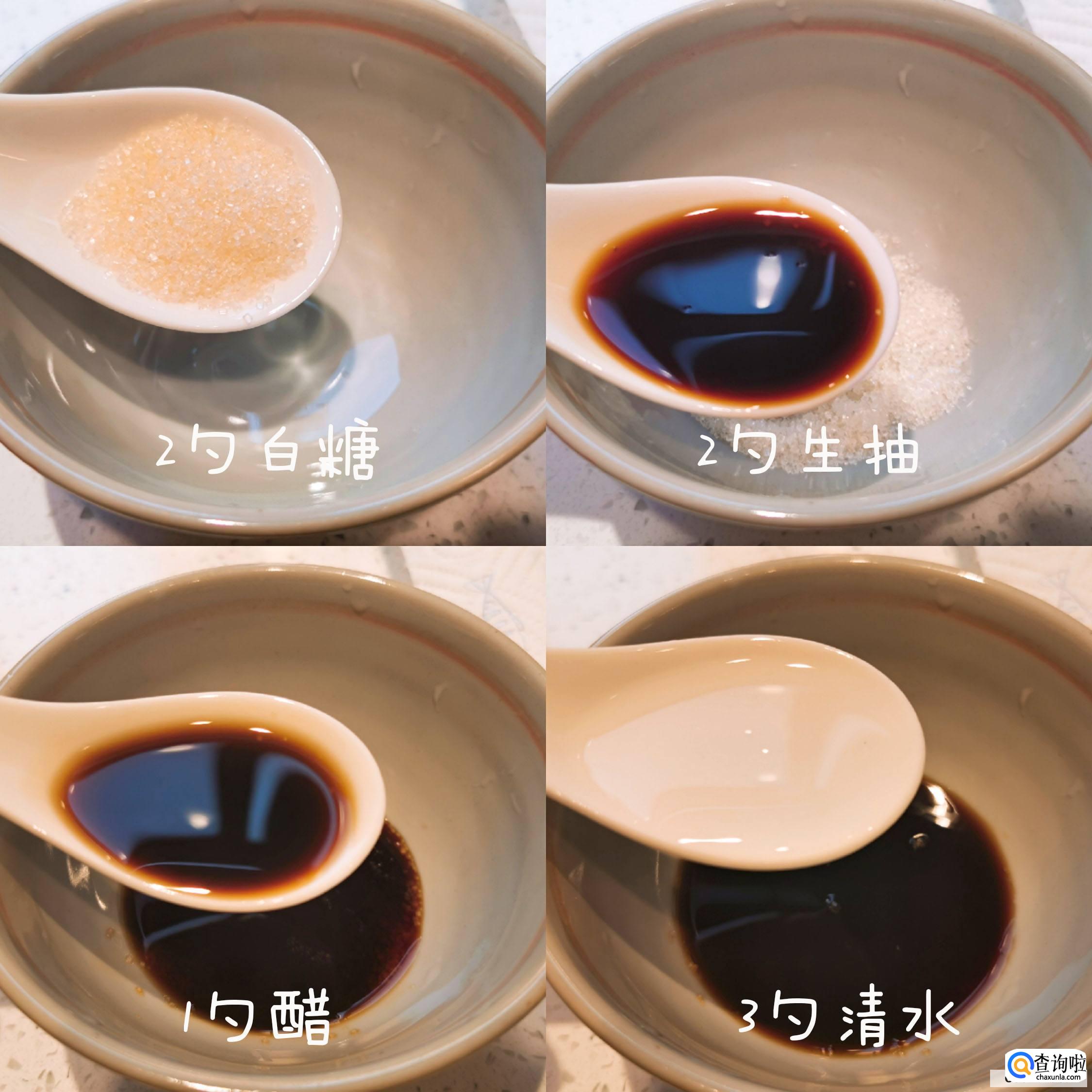 鱼香茄子的家常做法