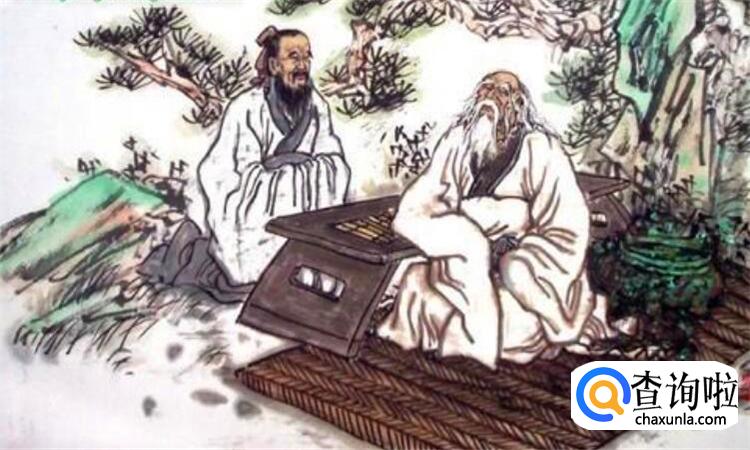 君子所务之本指的是