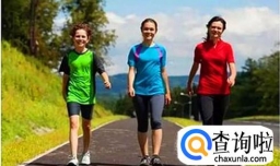 户外健走需要注意什么？