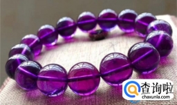 紫水晶怎么清洗会亮