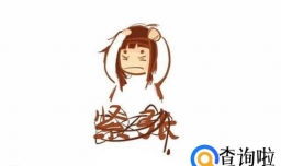 中考体育要注意哪些问题