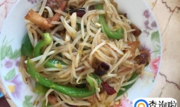 五花肉青椒炒豆芽