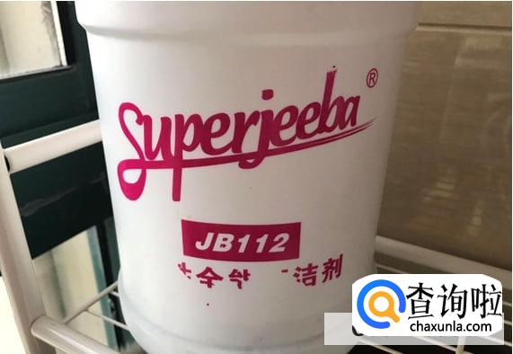 碱性大小如何比较