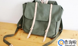 女大学生适合背什么样的包包？