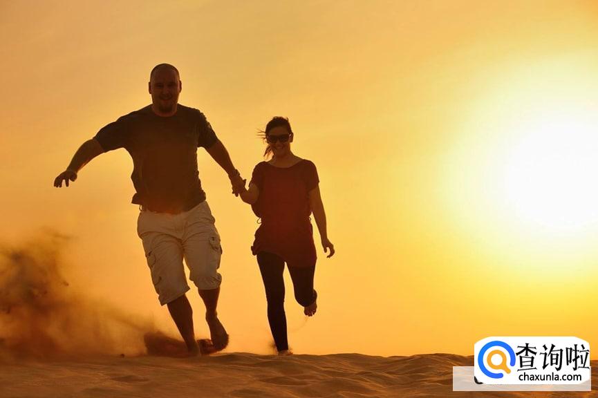 女人结婚后就会摔衰老是真的吗