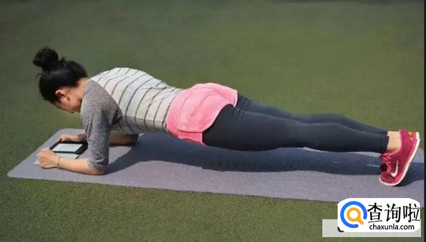 平板支撑的动作要领教程