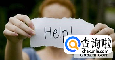 产后发生抑郁怎么办