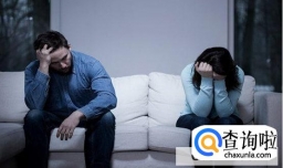 爸妈要离婚我该怎么办