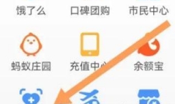 5日核酸怎么算下次日期