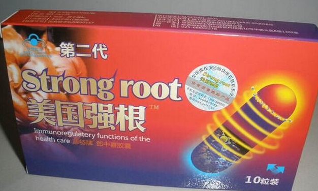 十大名牌速效壮阳药