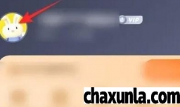 快对软件如何检查新版本