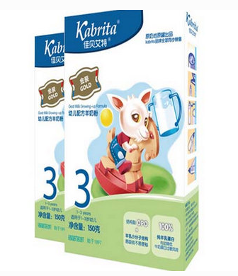 世界十大羊奶粉品牌排行榜