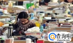 上大学有什么用？读大学有意义么？