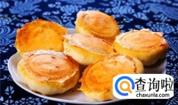 家常水煎包做法