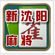 娱网棋牌游戏大厅游戏介绍