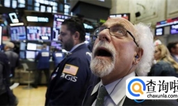 大量的华人资产从瑞士美国撤离 真相来了