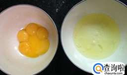 网红手指饼干的做法