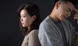 恋爱期间双方产生矛盾的处理方式