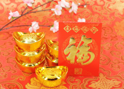 春节的起源