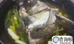 鱼头豆腐汤的好处有哪些