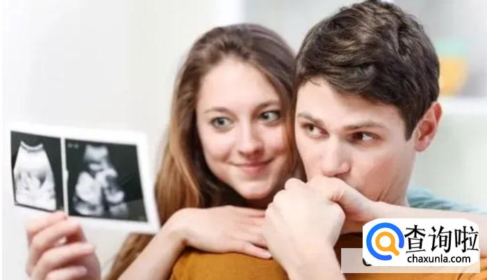 如何提高怀孕机率