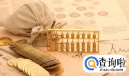 什么样的理财方式才是最安全的？