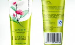 去角质产品排行榜10强