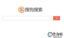 怎么在网上订酒店？