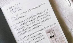 怎么写好书评？