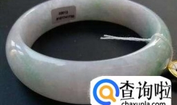 紫罗兰翡翠镯子价格