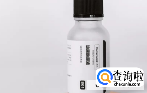 玻尿酸原液有什么作用和功效