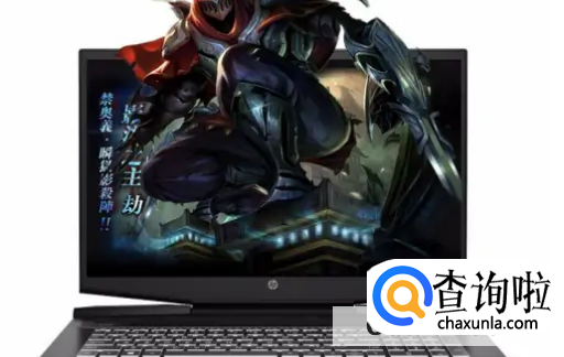 如何挑选一台流畅lol笔记本？