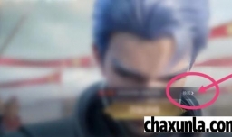 王者荣耀微信区如何改战区