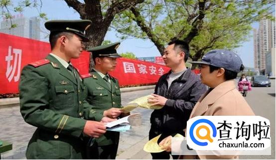 维护国家安全我们能做什么