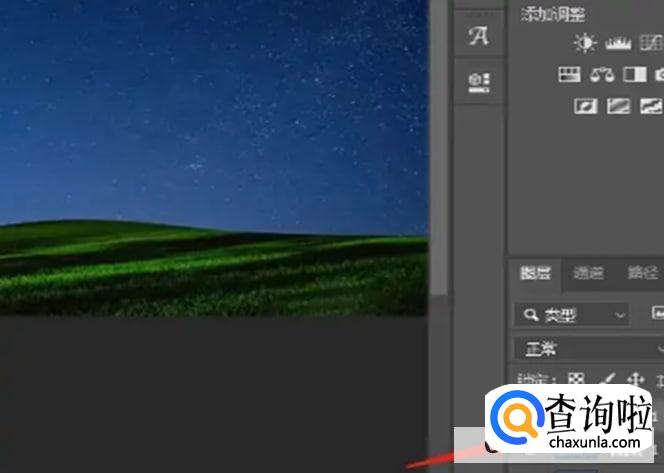 怎么用PS制作一个星空轨迹图