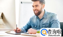 成人高考英语考试技巧