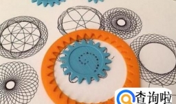 万花尺怎么画出图?实例展示