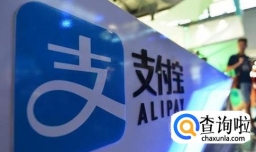 支付密码被锁定怎么办