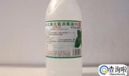 滴完双氧水耳朵聋了真的假的