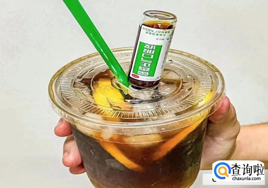 喝完藿香正气水能开车吗