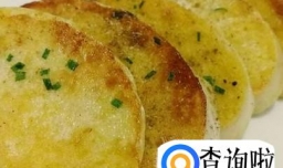 椒盐黄金煎馍片的做法
