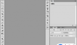 Photoshop 利用钢笔工具进行字体变形