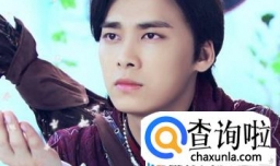 姓李的男孩子名字大全