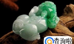 翡翠貔貅的寓意是什么