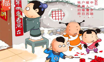 春风送暖入屠苏的屠苏是什么意思